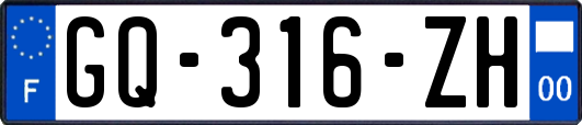 GQ-316-ZH