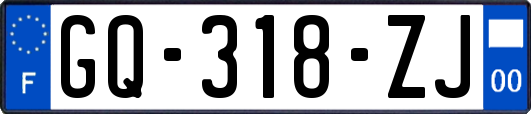 GQ-318-ZJ