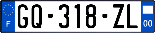GQ-318-ZL