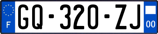 GQ-320-ZJ