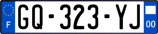 GQ-323-YJ