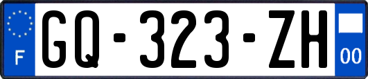 GQ-323-ZH