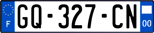 GQ-327-CN