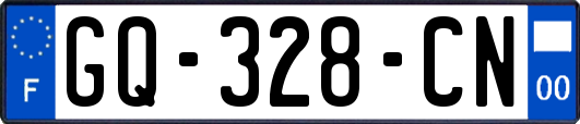 GQ-328-CN