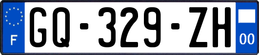 GQ-329-ZH