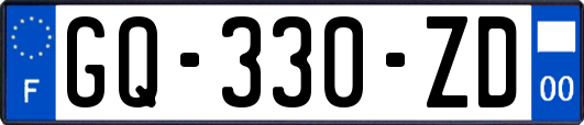 GQ-330-ZD