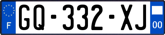 GQ-332-XJ