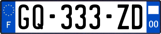 GQ-333-ZD