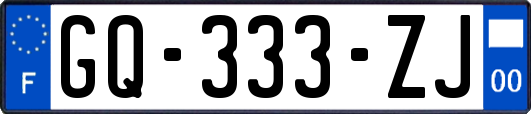 GQ-333-ZJ