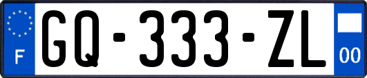 GQ-333-ZL