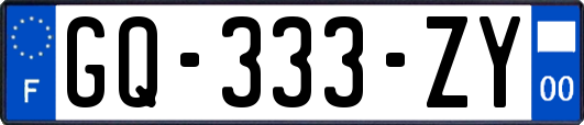 GQ-333-ZY