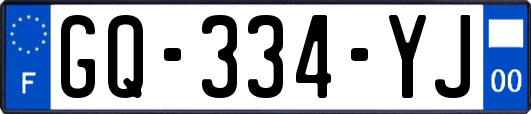 GQ-334-YJ