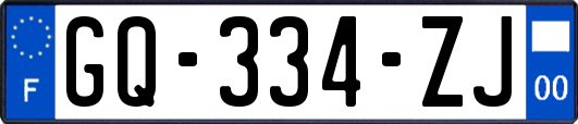 GQ-334-ZJ