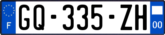 GQ-335-ZH