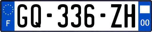 GQ-336-ZH