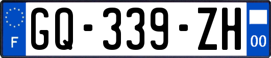 GQ-339-ZH