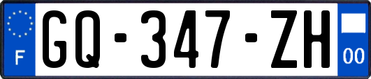 GQ-347-ZH