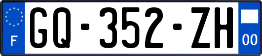 GQ-352-ZH