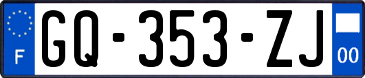 GQ-353-ZJ
