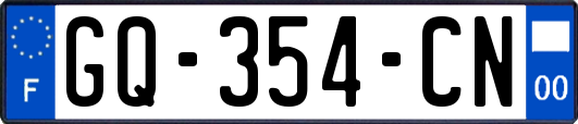 GQ-354-CN