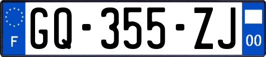 GQ-355-ZJ