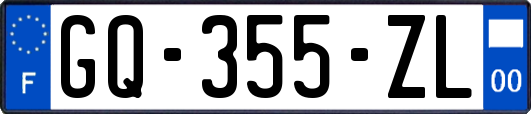 GQ-355-ZL