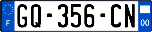 GQ-356-CN