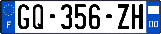 GQ-356-ZH