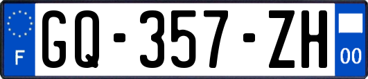 GQ-357-ZH