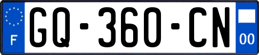GQ-360-CN