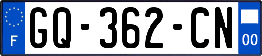 GQ-362-CN