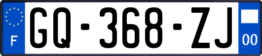 GQ-368-ZJ