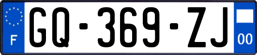 GQ-369-ZJ