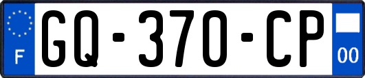 GQ-370-CP
