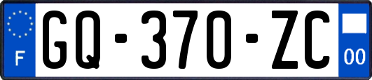GQ-370-ZC