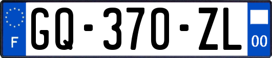 GQ-370-ZL