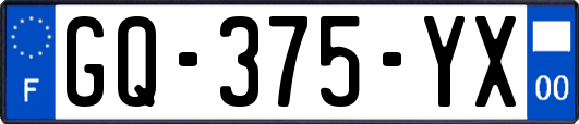 GQ-375-YX