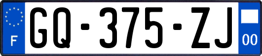 GQ-375-ZJ