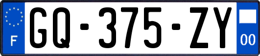 GQ-375-ZY