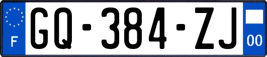 GQ-384-ZJ