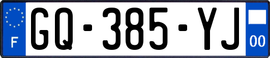 GQ-385-YJ