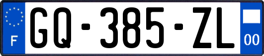 GQ-385-ZL