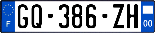 GQ-386-ZH