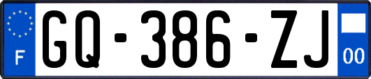 GQ-386-ZJ