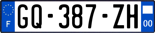GQ-387-ZH