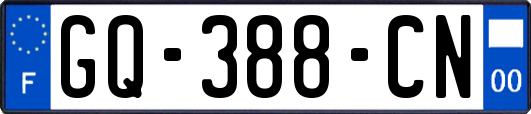 GQ-388-CN