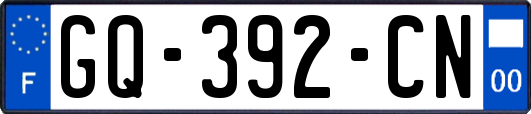 GQ-392-CN