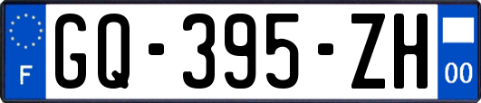 GQ-395-ZH