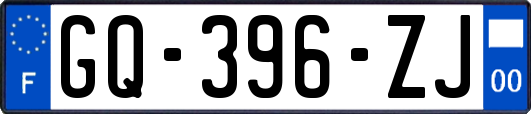 GQ-396-ZJ