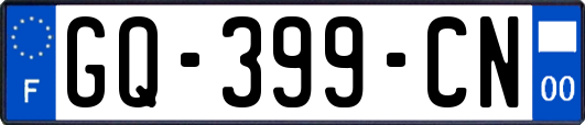 GQ-399-CN
